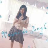 Artwork untuk lagu Kan
