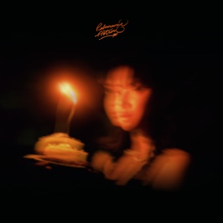 Nobody But You - Rahmania Astrini