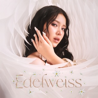 Cinta Seperti Aku - Tiara Andini